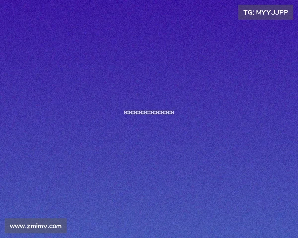 足球球员合同解除协议的法律程序与影响分析