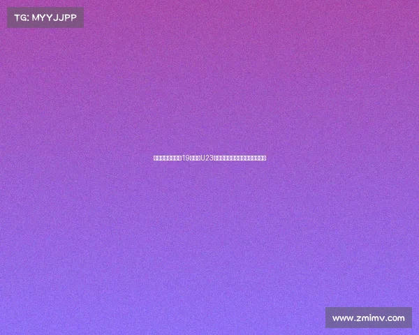 皇马女足正式签约19岁瑞典U23国脚贝拉安德松加盟助力球队发展 皇马女足正式签约19岁瑞典U23国脚贝拉安德松加盟助力球队发展