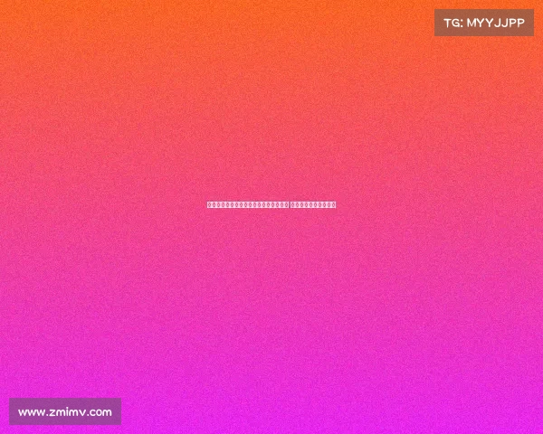 科莫计划在甘伯杯后正式报价签下佩尼亚 球员等待正式合同提案