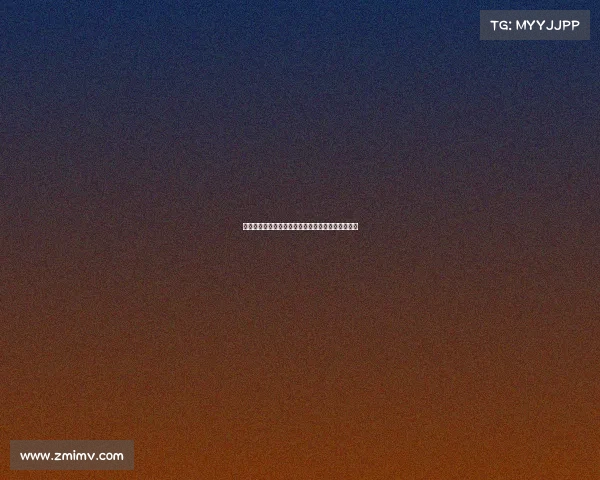 阿莫林坚持三后卫体系引资深球员失望批评态度显现