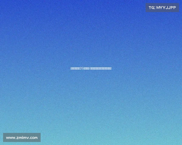 瓜迪奥拉接近25亿欧领跑 德转主教练引援花费前五名揭秘