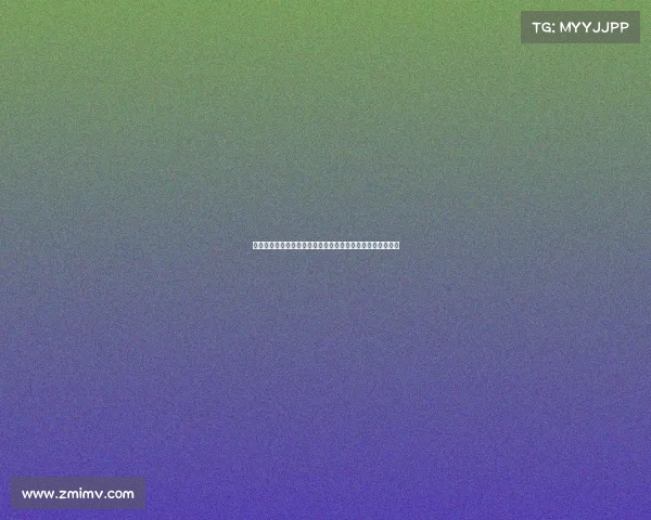 高尔夫球场的绿意世界与挑战探索，感受挥杆瞬间的极致魅力