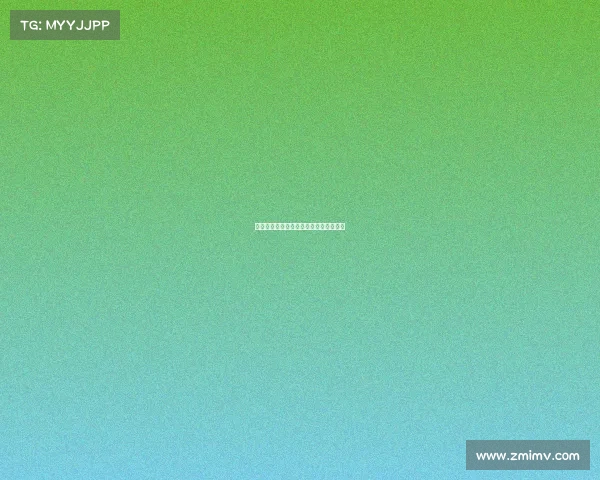 科莫自信将在周三前完成莫拉塔转会交易