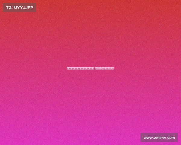 马特乌斯批评拜仁对功勋球员的重用不足 呼吁俱乐部更多关注球队传统 马特乌斯批评拜仁对功勋球员的重用不足 呼吁俱乐部更多关注球队传统