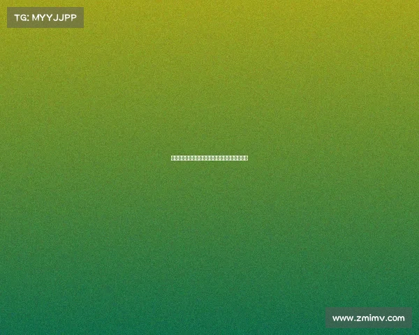 西甲历史点球成功率排名分析及各大球队表现对比