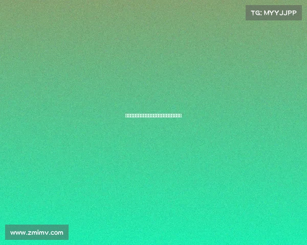 英超历史十大中场球员盘点及其对联赛的深远影响