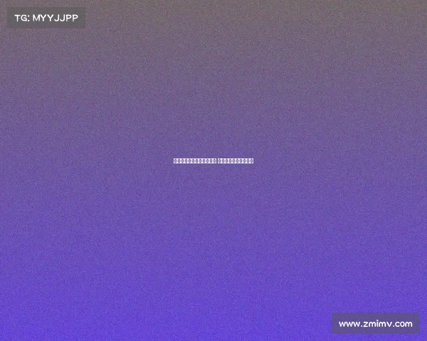 意甲联赛新赛季开幕倒计时 各队备战情况逐步明朗