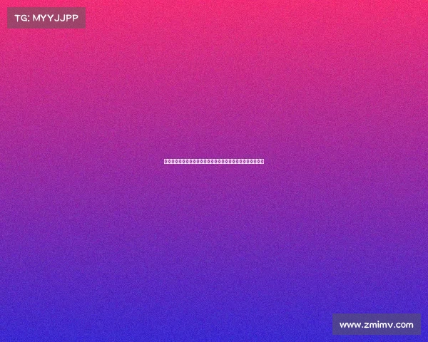 欧冠历史上最惊心动魄的逆转时刻，回顾那些不可能发生的奇迹